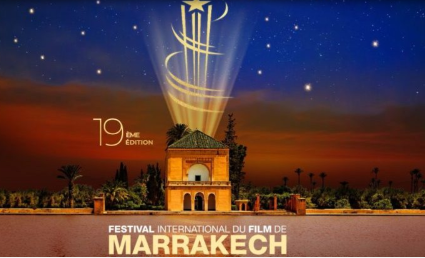 Festival international du cinéma